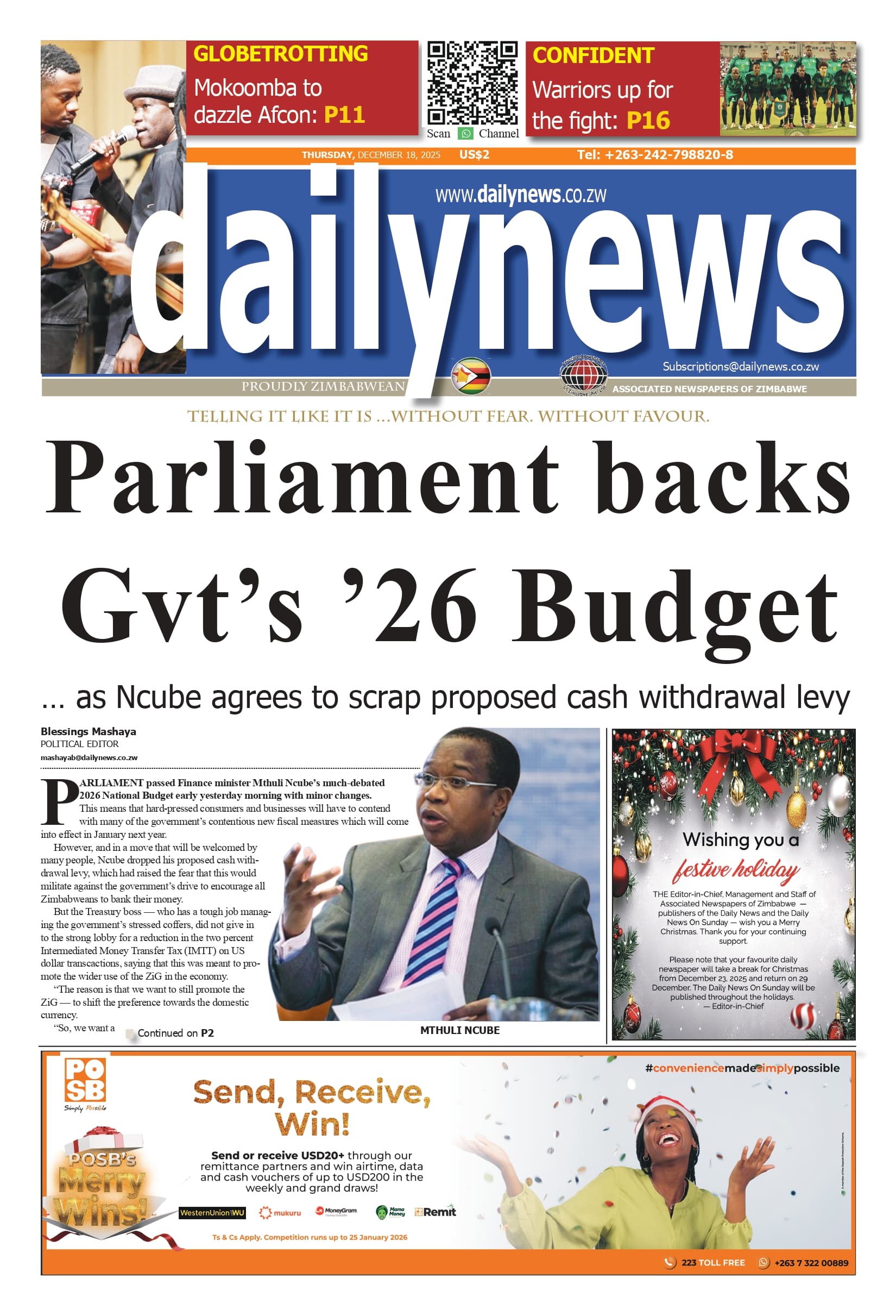 Thursday 18 December 2025